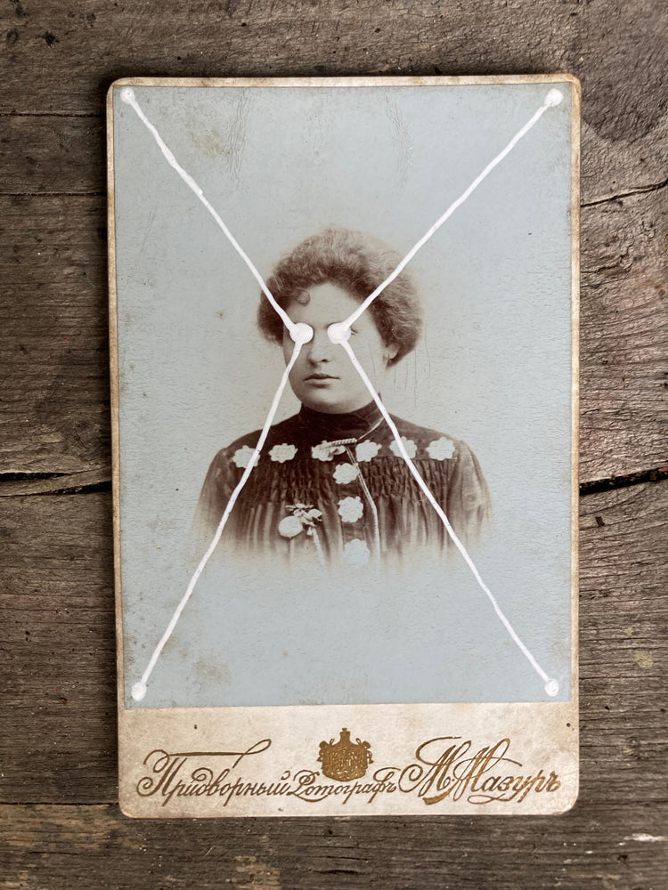 The Light Is Leaving Us All - Small Cabinet Card 114