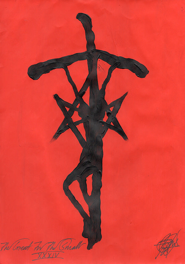 The Great In The Small XXXIV (A4)
