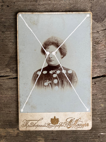 The Light Is Leaving Us All - Small Cabinet Card 114